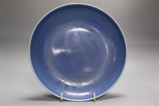 A Chinese blue glazed dish